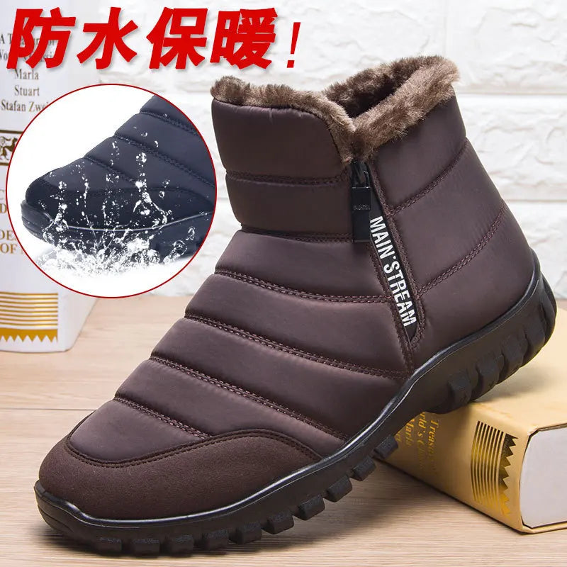 Men’s Winter Sports Shoes