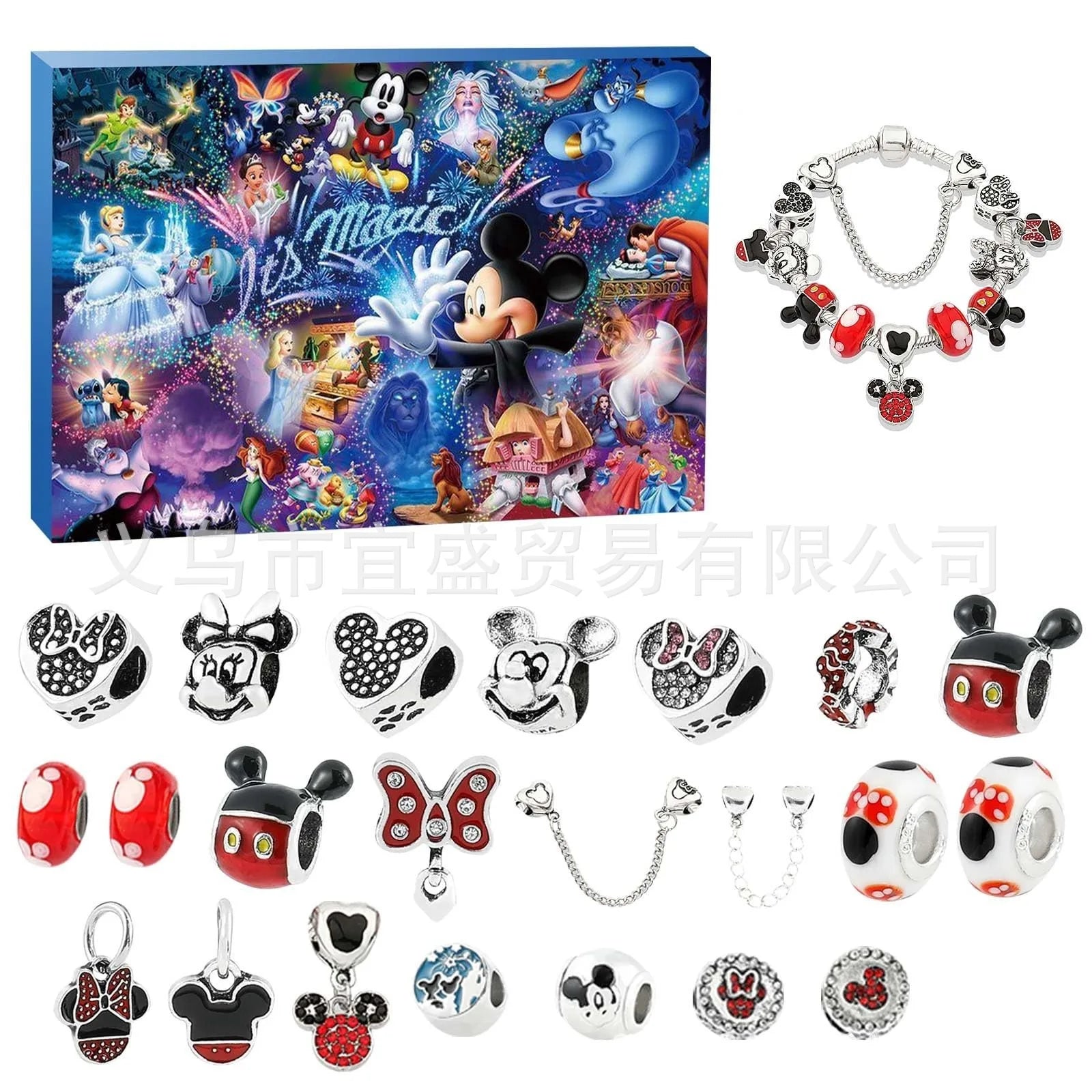 Disney Stitch & Mickey Christmas Advent Calenda