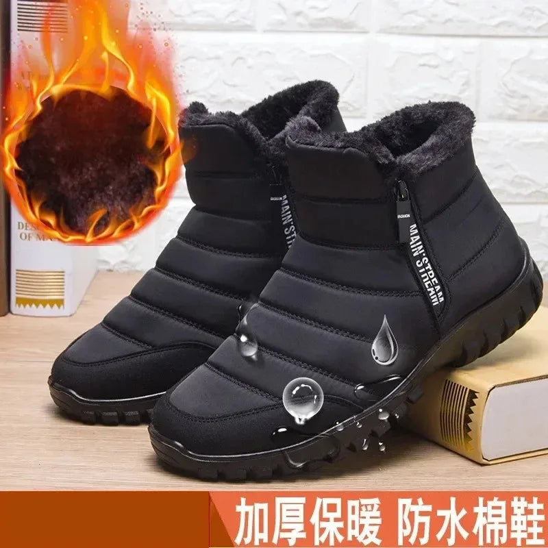 Men’s Winter Sports Shoes