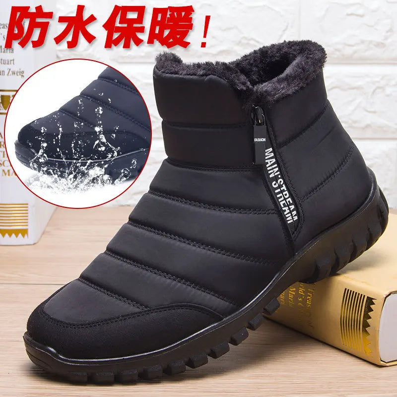 Men’s Winter Sports Shoes