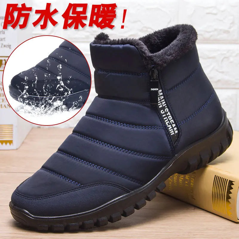 Men’s Winter Sports Shoes
